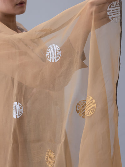 Yarki Dupatta-Beige
