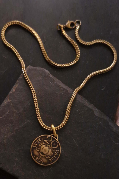 20 PAISE PENDNAT-CHAIN