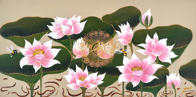Blooming In Silence