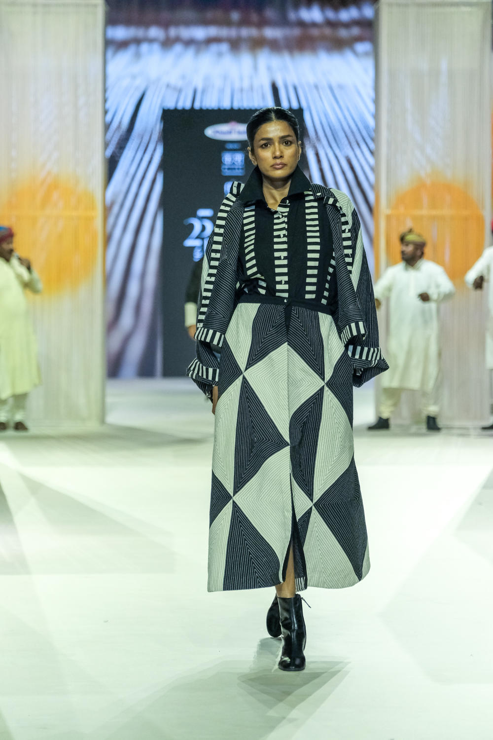 Tri Moma Skirt